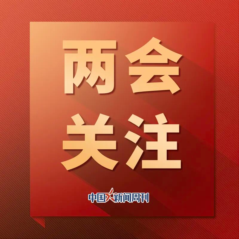 SABA SPORTS-刘国梁:熬过去、挺过去了,才会真正强大